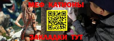 гашишное масло Среднеуральск