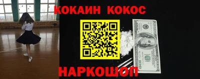 гашишное масло Среднеуральск