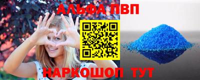 MESCALINE Старая Купавна