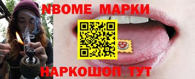 гашишное масло Среднеуральск
