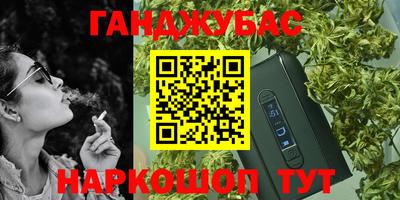 скорость Тверь