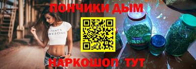 MESCALINE Старая Купавна