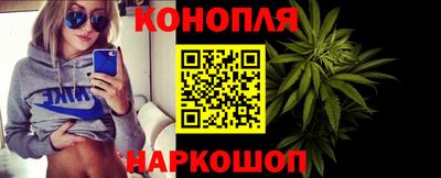 MESCALINE Старая Купавна