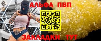 гашишное масло Среднеуральск
