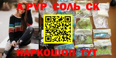 гашишное масло Среднеуральск