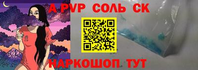 ПСИЛОЦИБИНОВЫЕ ГРИБЫ Тара
