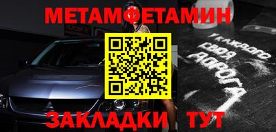 MESCALINE Старая Купавна