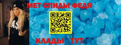 гашишное масло Среднеуральск