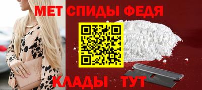 гашишное масло Среднеуральск