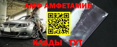 MESCALINE Старая Купавна