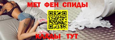 гашишное масло Среднеуральск