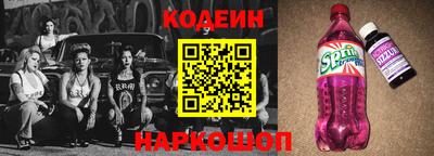ПСИЛОЦИБИНОВЫЕ ГРИБЫ Тара
