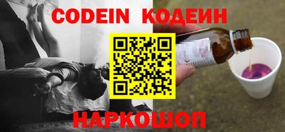 скорость Тверь